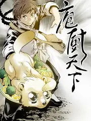 声浪突围 音乐综艺免费在线观看