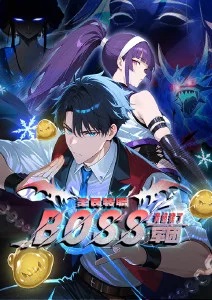 机甲纪元 机战动漫全集在线观看